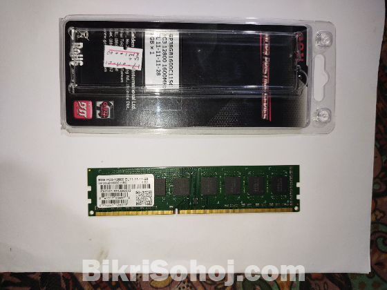 8 GB Ram 1600 bus DDR 3
